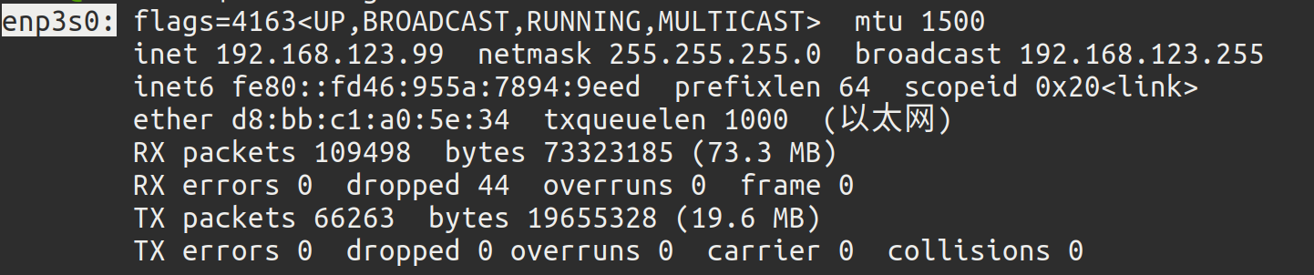 Nettools